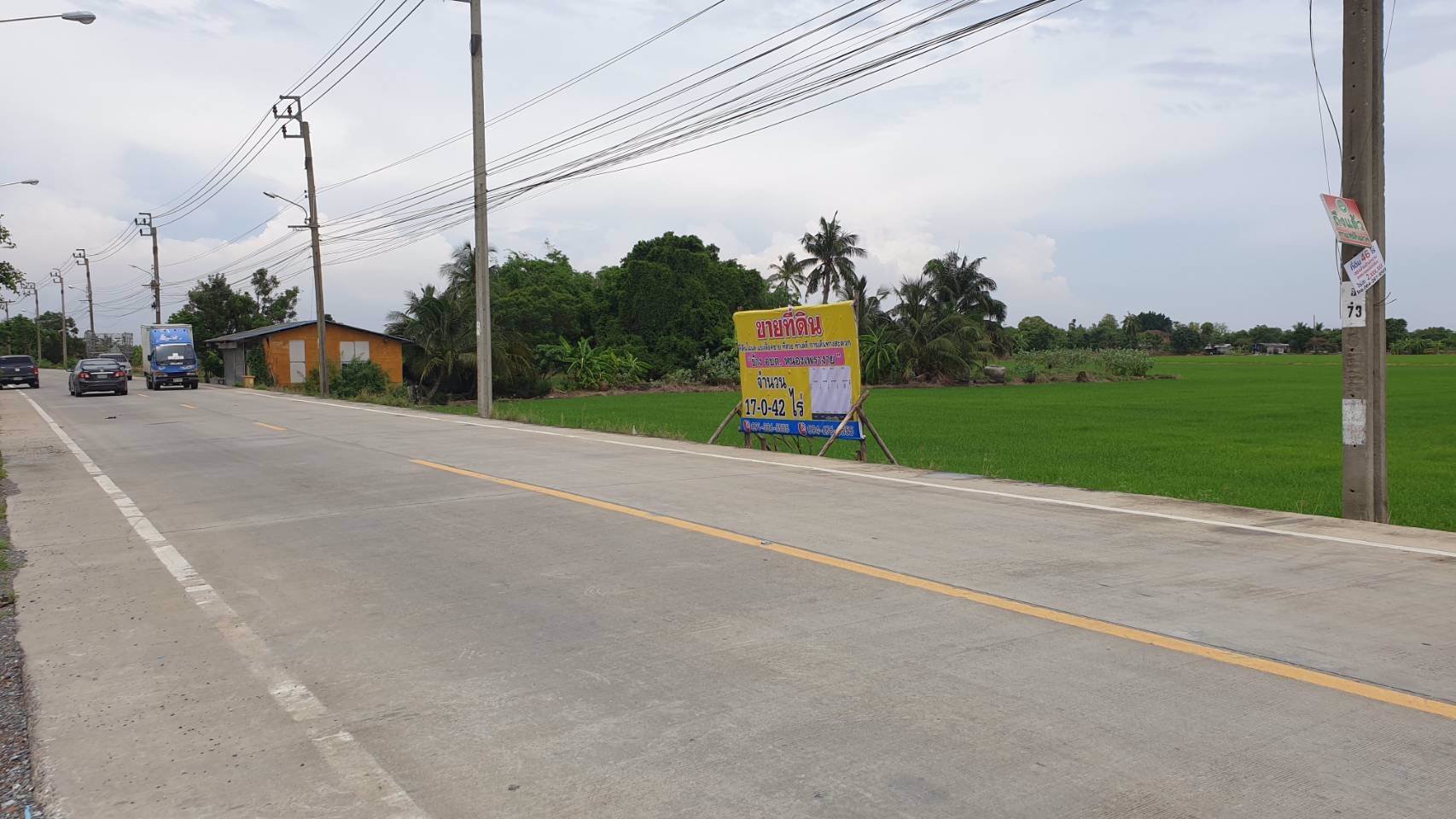 ที่ดินสวยๆทำเลดีติดถนนใหญ่แบ่งล็อค-อยู่ข้าง-อบตหนองเพรางาย-จนนทบุรี