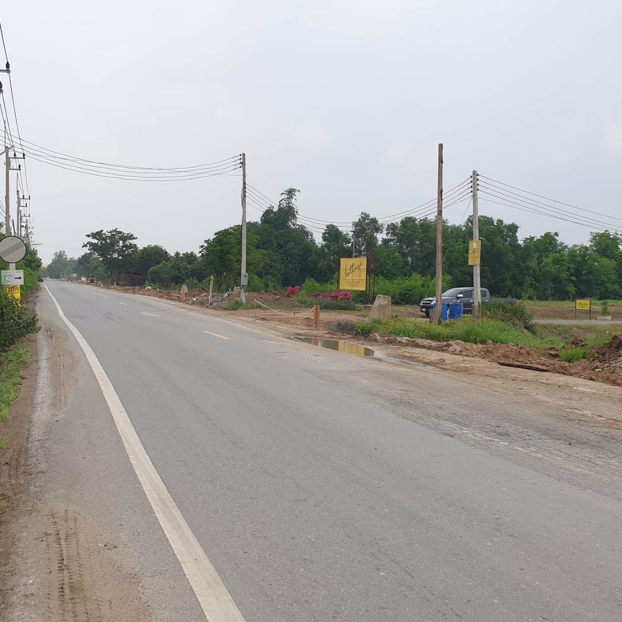 ที่ดินสวยทำเลดีขายยกแปลง-ติดถนนใหญ่-เส้นมหาวิทยาลัย-ชินวัตร