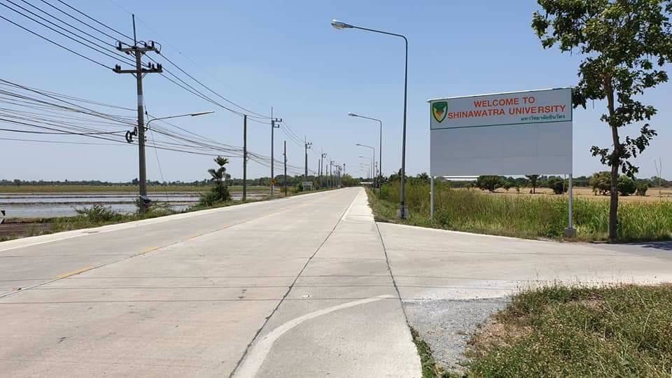 ที่ดินสวยๆแบ่งล็อคแปลงเล็กๆ-ที่ดินเปล่าถมแล้ว-แบ่งแปลงย่อยขาย