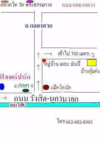 ให้เช่าและขายบ้านเดี่ยว-2-ชั้น-สร้างใหม่-ทำเลดี-คลอง3-ปทุมธานี