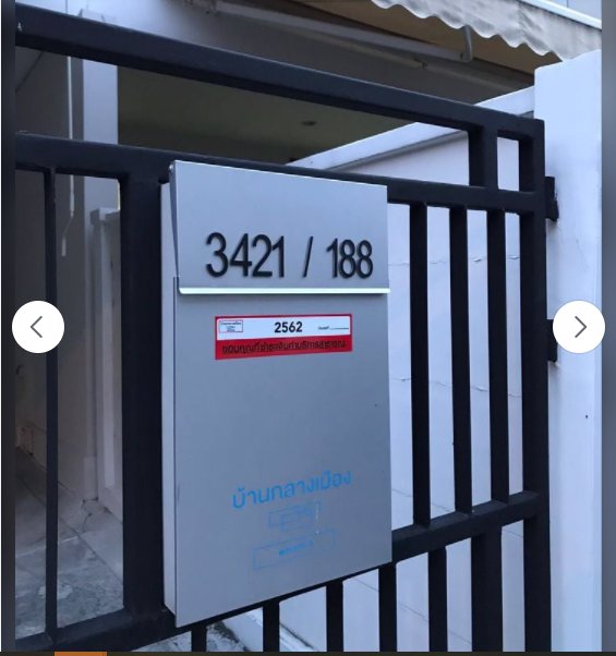 ขายทาวน์เฮาส์-3-ชั้น-หมู่บ้านกลางเมือง-พระราม-9-สภาพสวย-เฟอร์ครบ