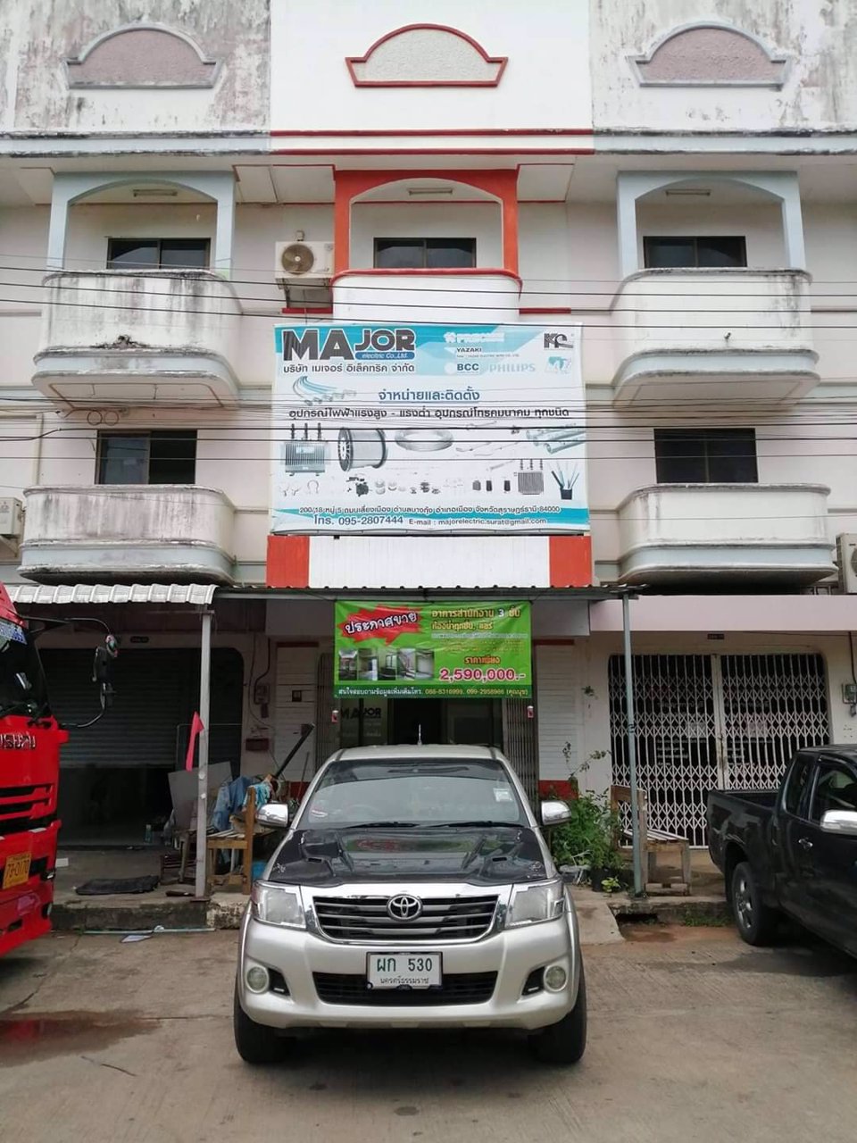 ขายอาคารพาณิชย์-3-ชั้นทำเลดี-เหมาะสำหรับทำธุรกิจหลายๆอย่างใจกลางเมือง-สุราษฎร์ธานี