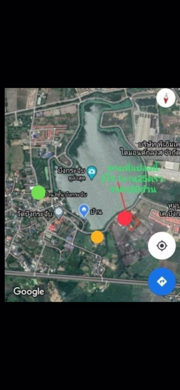 ด่วนขายบ้านสวย-ราชบุรี-ขนาด-16-ตรว