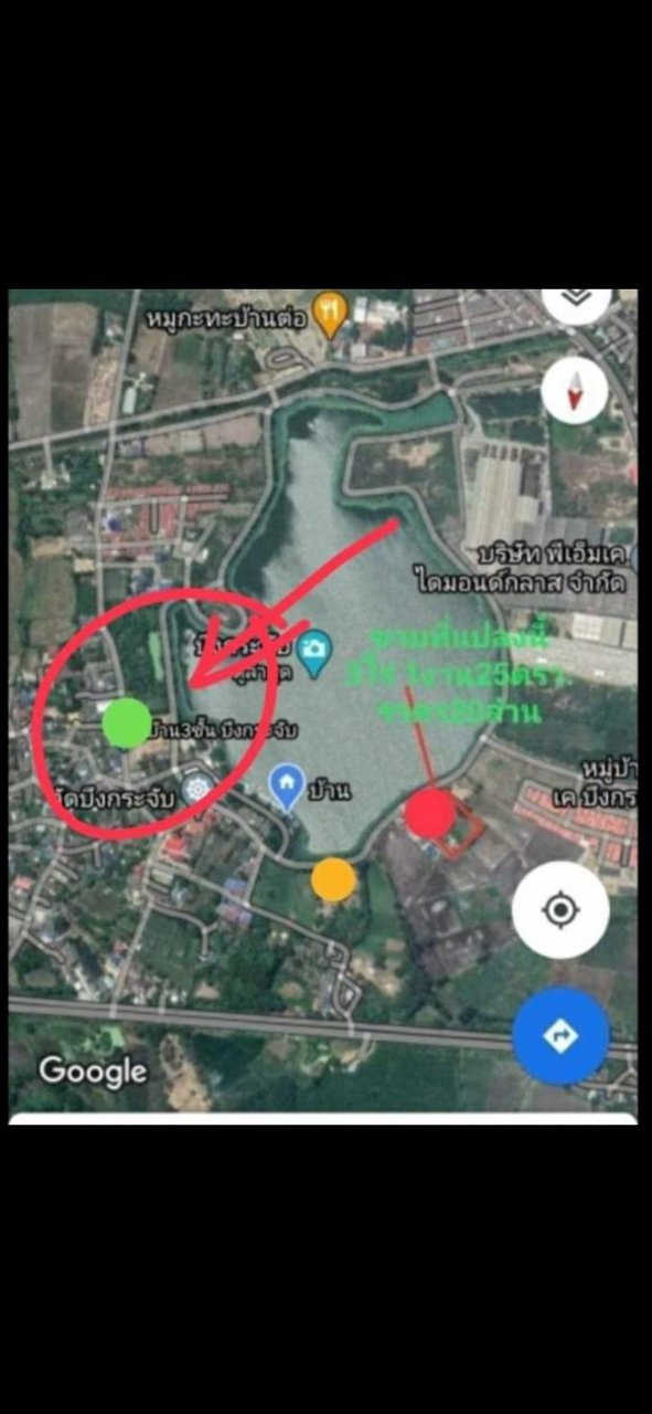 ด่วนขายบ้านสวย-ราชบุรี-ขนาด-16-ตรว