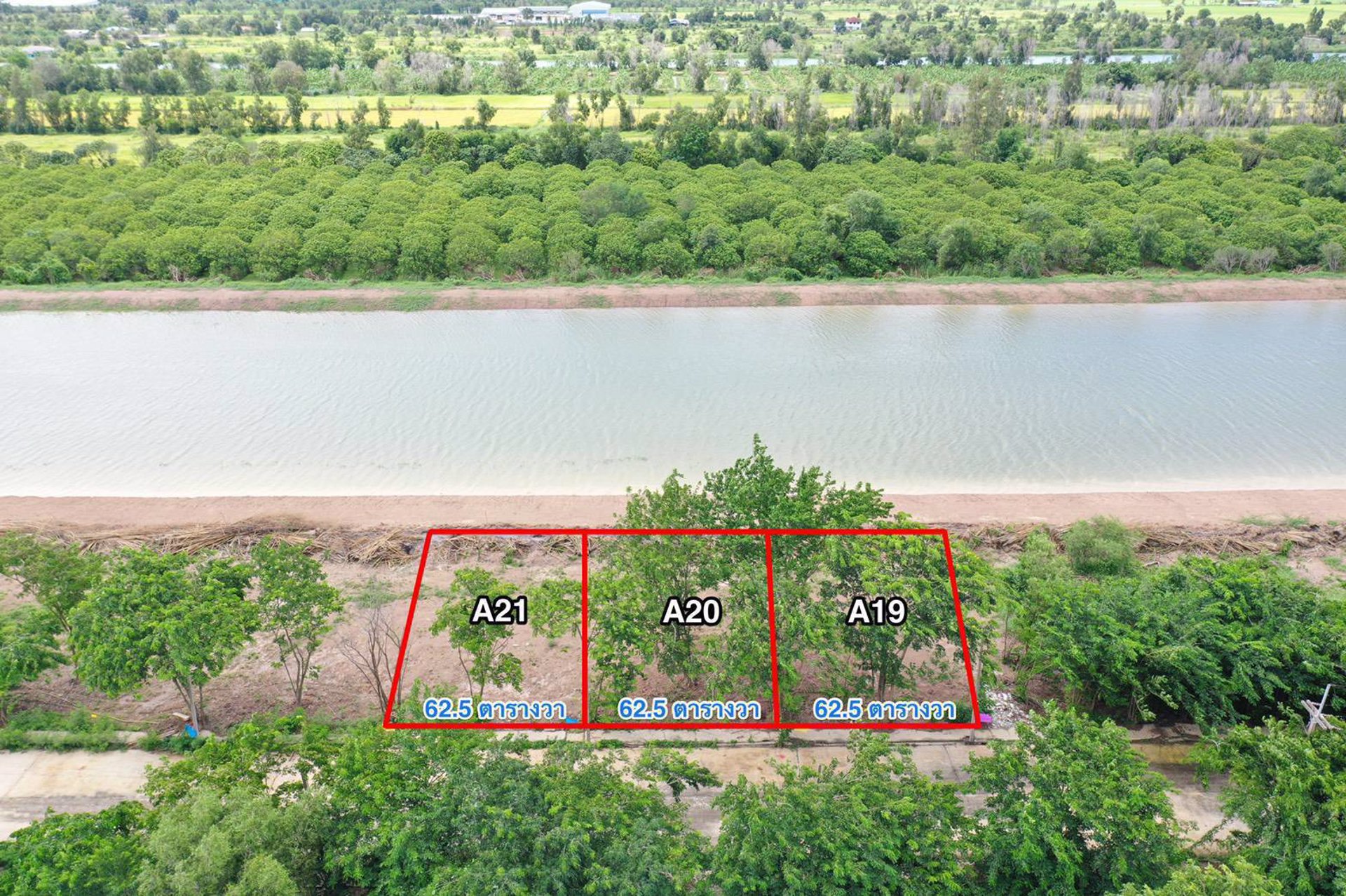 ที่ดิน-บ้านสวน-คลอง-10-กม55-หนองเสือ-ปทุมธานี