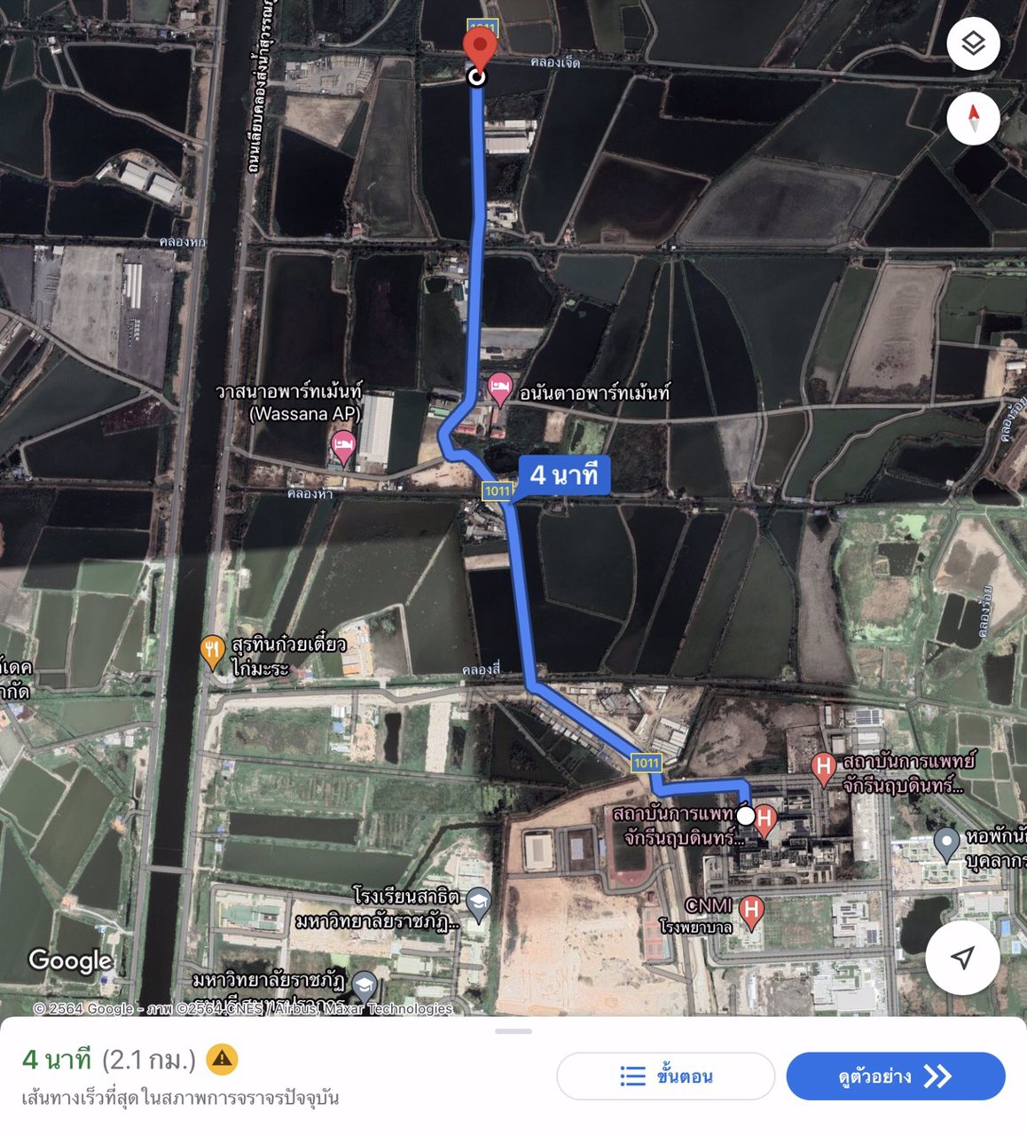 ขายที่ดินเนื้อที่-7-ไร่-อำเภอบางพลี-จังหวัดสมุทรปราการ