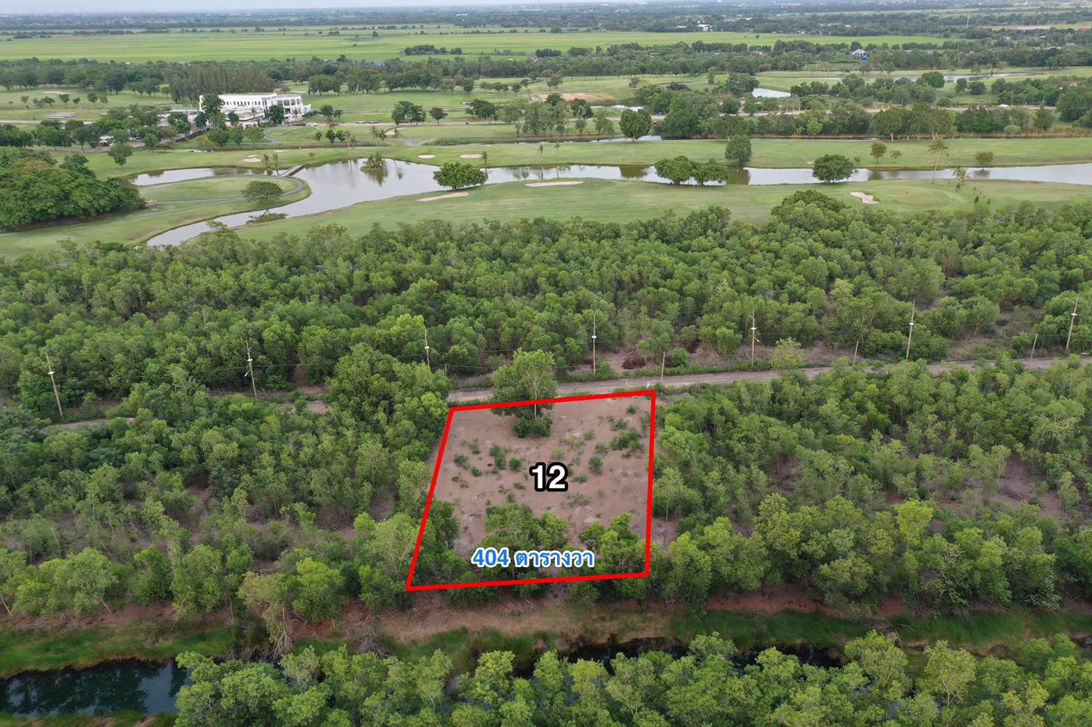 ที่ดินแบ่งขาย-สนามกอล์ฟ-นอร์ธเทิร์น-รังสิต-กอล์ฟคลับ