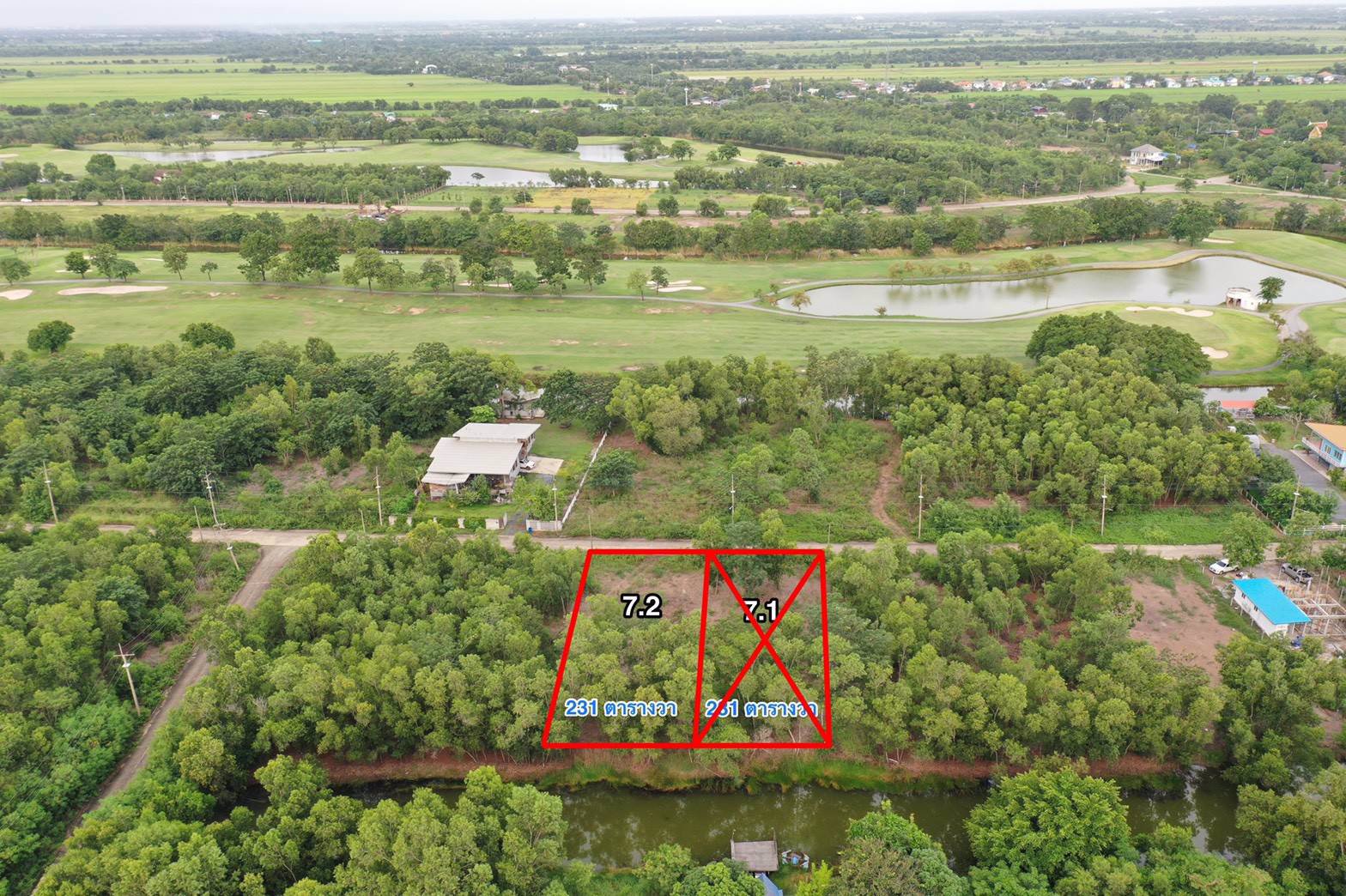 ที่ดินแบ่งขาย-สนามกอล์ฟ-นอร์ธเทิร์น-รังสิต-กอล์ฟคลับ