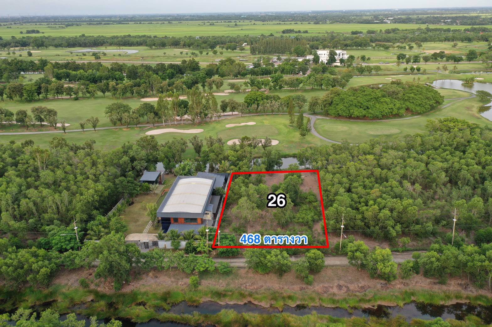 ที่ดินแบ่งขาย-สนามกอล์ฟ-นอร์ธเทิร์น-รังสิต-กอล์ฟคลับ