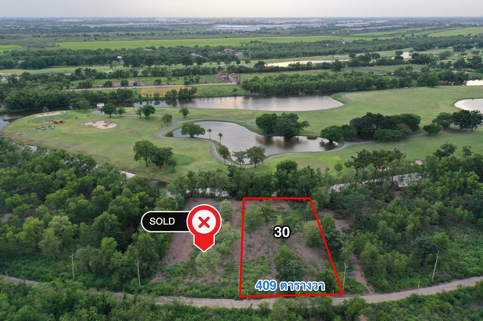 ที่ดินแบ่งขาย-สนามกอล์ฟ-นอร์ธเทิร์น-รังสิต-กอล์ฟคลับ