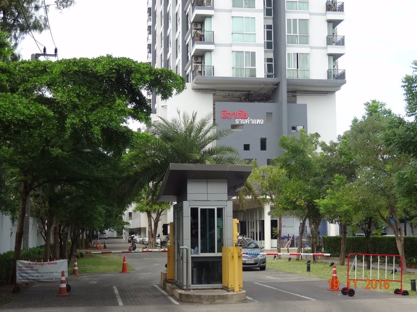 ให้เช่าคอนโด-ชีวาทัยรามคำแหง-บางกะปิ-กรุงเทพฯ-ห้องสวยน่าอยู่