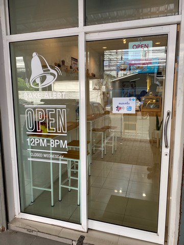 ให้เช่า-เซ้ง-อาคารพาณิชย์-10-คูหา-ซอยรามคำแหง-24-กรุงเทพฯ-ทำเลดีเยี่ยม