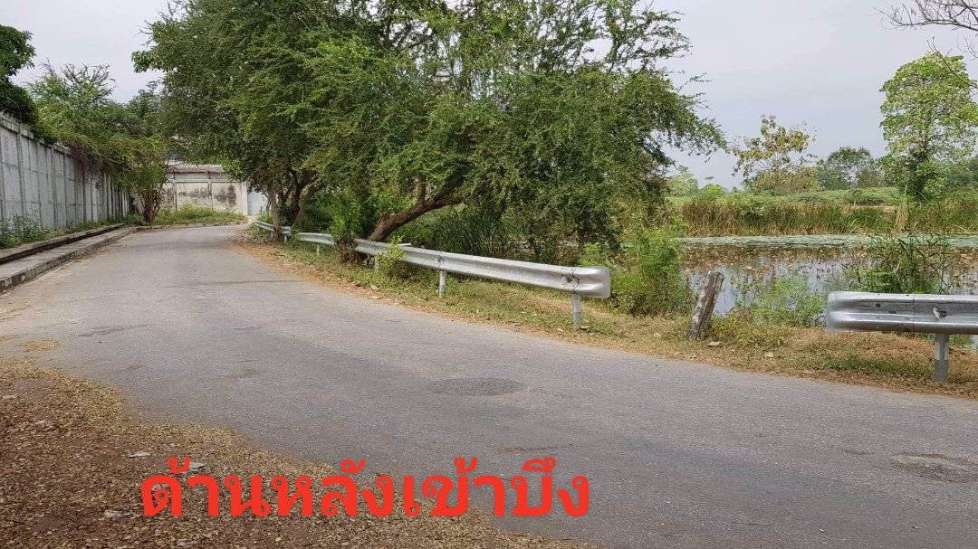 ขายที่ดิน-บรรยากาศดี-อยู่ติดถนน-4-เลน-ติดบึงกระจับ-บ้านโป่ง-ราชบุรี