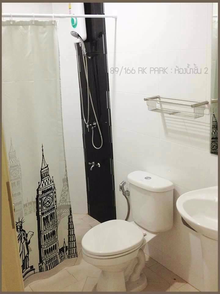 ขายด่วนทาวน์โฮม-2-ชั้น-หมู่บ้าน-pk-park-หทัยราษฎร์-กรุงเทพมหานคร