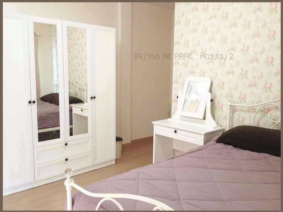 ขายด่วนทาวน์โฮม-2-ชั้น-หมู่บ้าน-pk-park-หทัยราษฎร์-กรุงเทพมหานคร