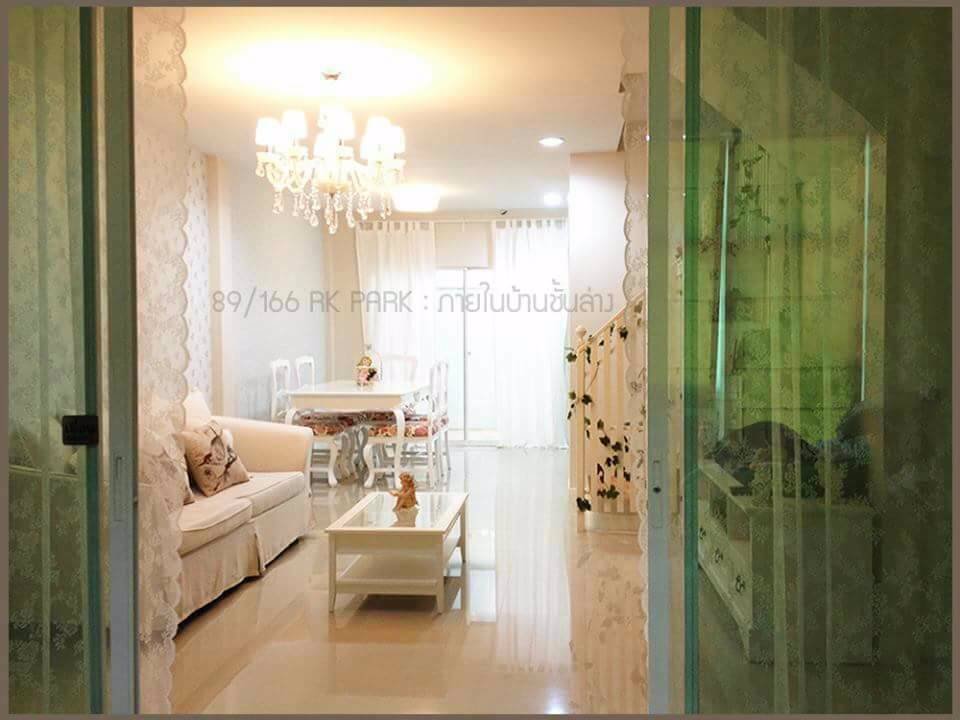 ขายด่วนทาวน์โฮม-2-ชั้น-หมู่บ้าน-pk-park-หทัยราษฎร์-กรุงเทพมหานคร