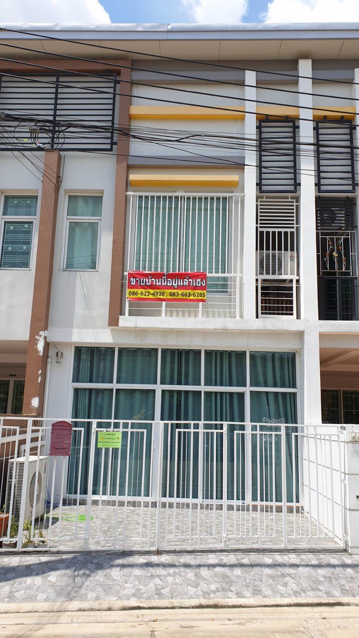 ขายด่วนทาวน์โฮม-2-ชั้น-หมู่บ้าน-pk-park-หทัยราษฎร์-กรุงเทพมหานคร