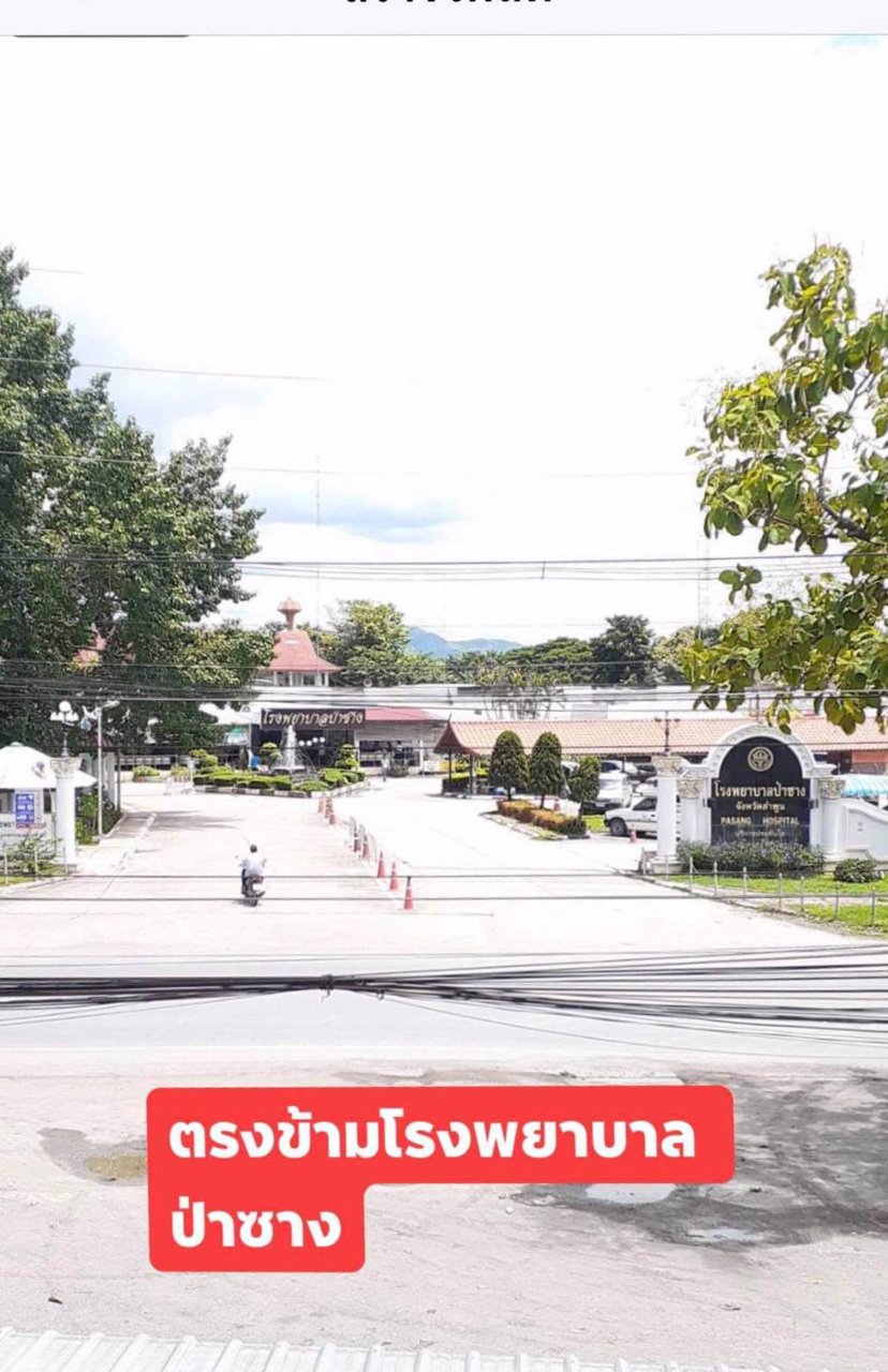 ขายอาคารพาณิชย์-2-ชั้น-ทำเลดี-อำเภอป่าซาง-จังหวัดลำพูน