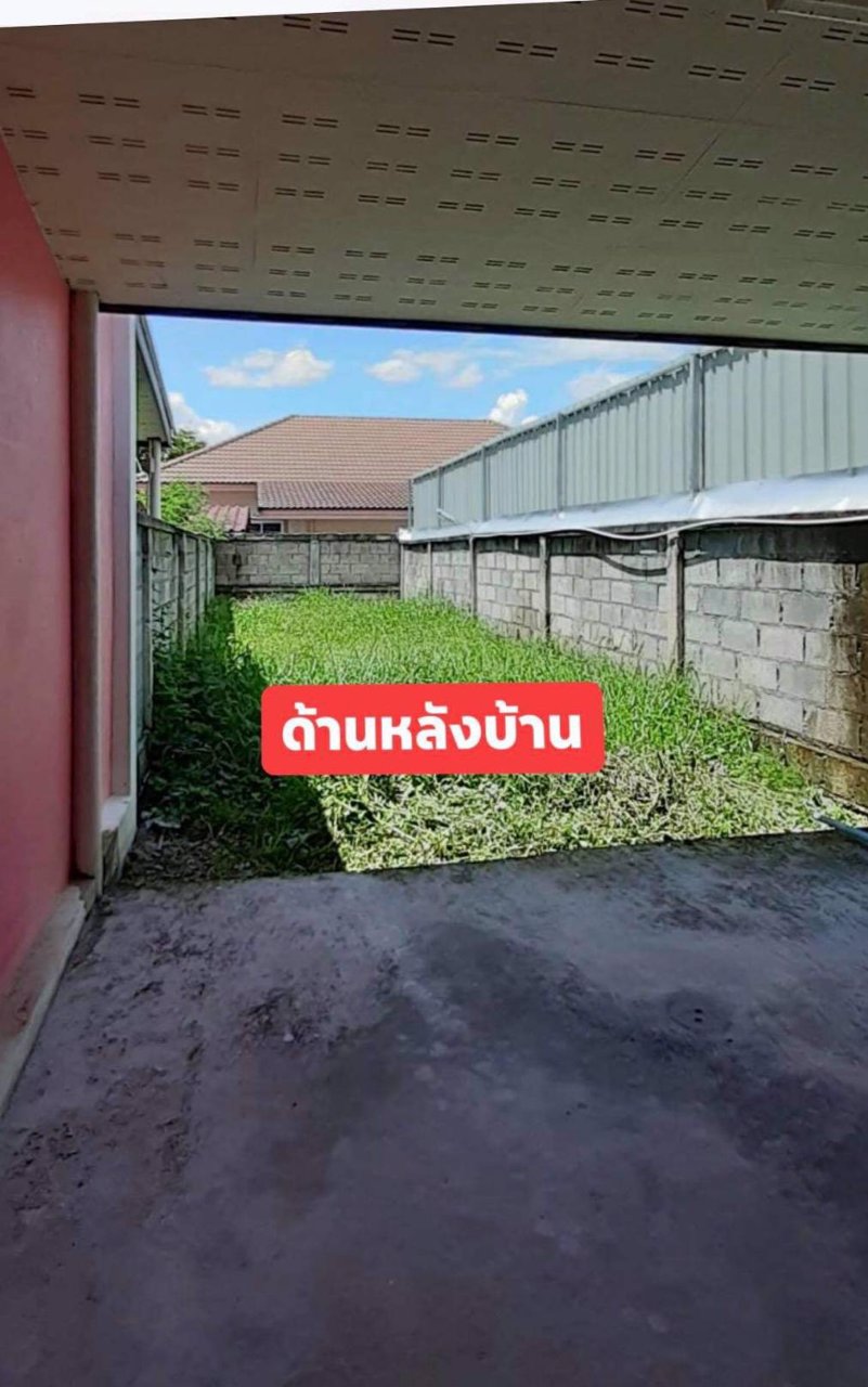 ขายอาคารพาณิชย์-2-ชั้น-ทำเลดี-อำเภอป่าซาง-จังหวัดลำพูน