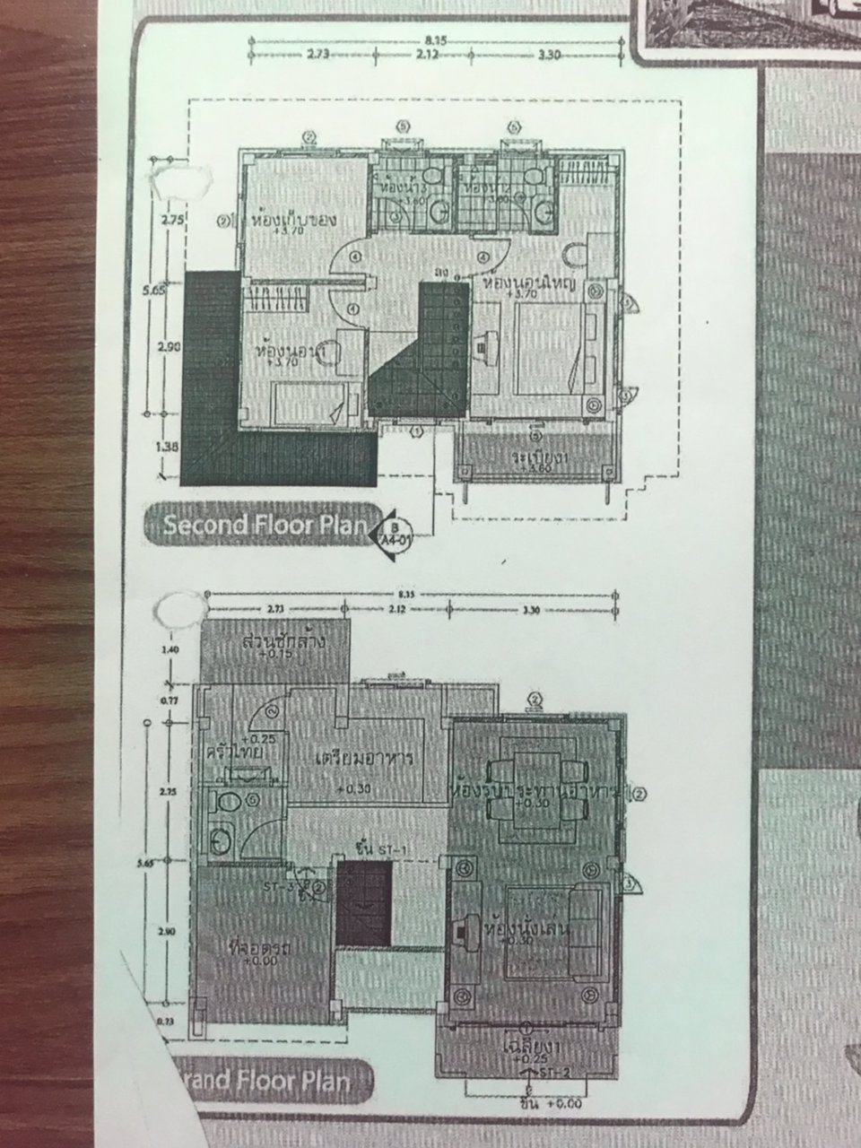 ขายบ้านเดี่ยว-2-ชั้น-หมู่บ้านสุขุมวิทไลท์-บางสมัคร-อบางปะกง-ฉะเชิงเทรา