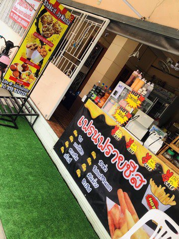 ให้เช่าบ้านหลังมุม-พร้อมทำเลขายของ-อำเภอไทรน้อย-จังหวัดนนทบุรี