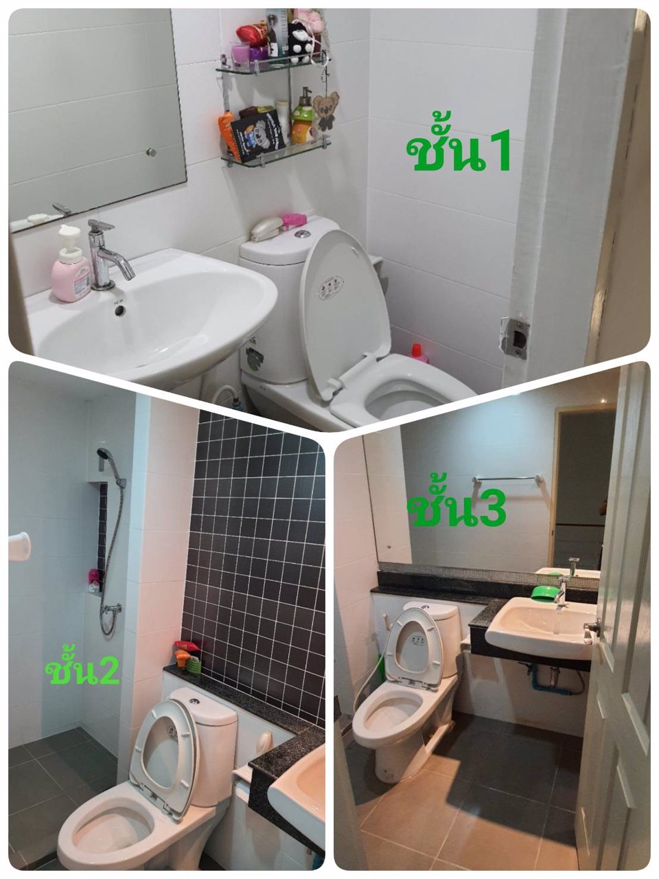 ขายหรือให้เช่าอาคารพาณิชย์-เหมาะทำธุรกิจ-ทรีโอร่มเกล้า-มีนบุรี-กรุงเทพฯ