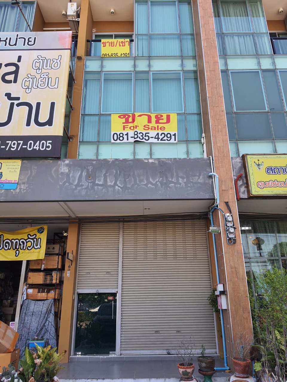 ขายหรือให้เช่าอาคารพาณิชย์-เหมาะทำธุรกิจ-ทรีโอร่มเกล้า-มีนบุรี-กรุงเทพฯ