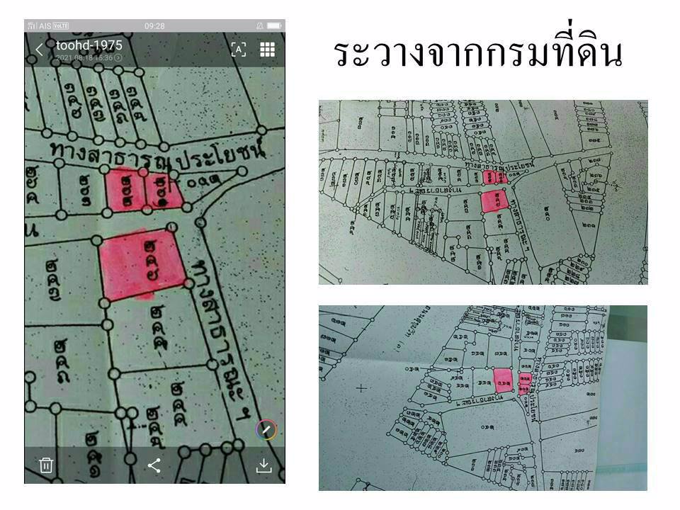 ขายด่วนที่ดินพร้อมอาคารพาณิชย์-ทำเลดีติดแกแล็คซี่บางแสนใกล้มบรูพาที่จอดรถกว้างขวาง-ชลบุรี