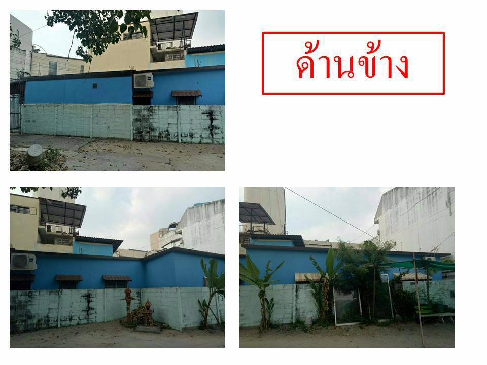 ขายด่วนที่ดินพร้อมอาคารพาณิชย์-ทำเลดีติดแกแล็คซี่บางแสนใกล้มบรูพาที่จอดรถกว้างขวาง-ชลบุรี