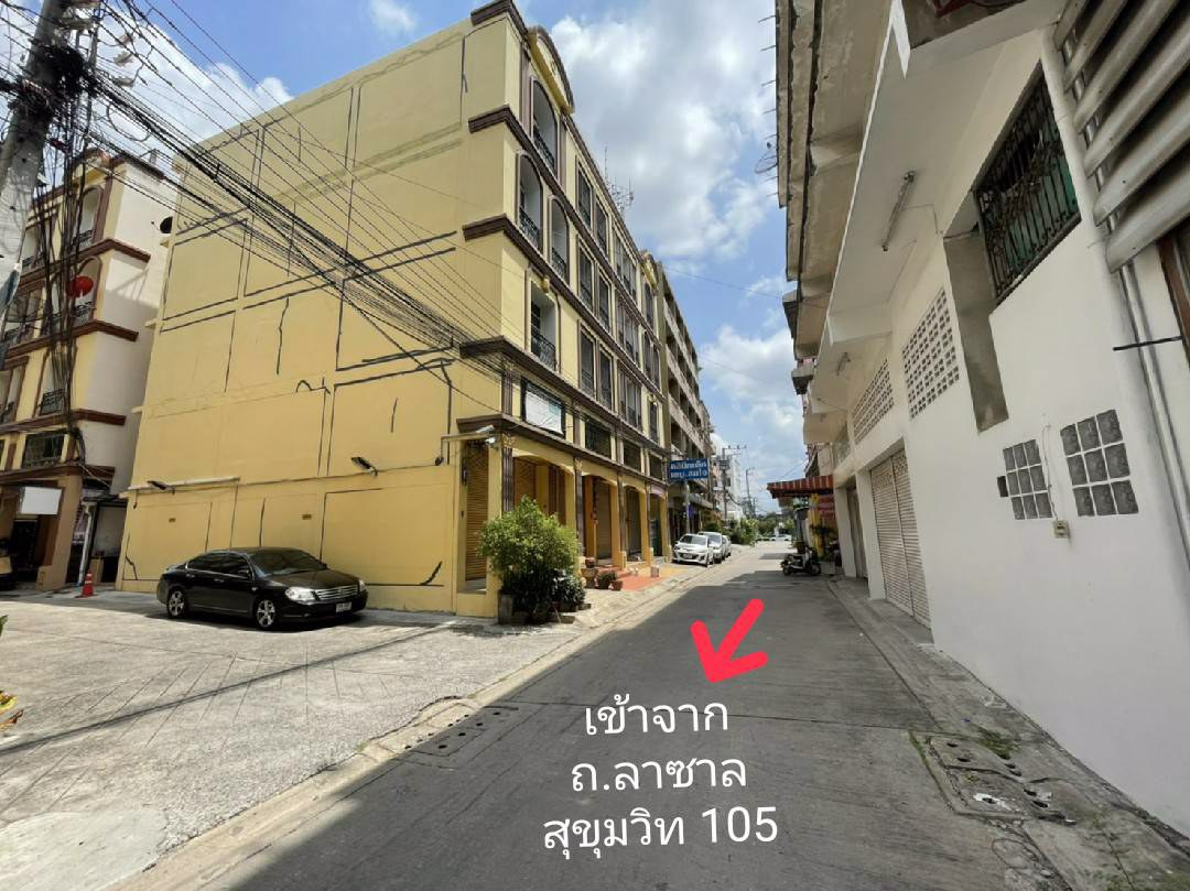 ขายอาคารพาณิชย์สไตล์โฮมออฟฟิศ-ทำเลดีในศรีนครินทร์-เขตบางนา-จังหวัดกรุงเทพฯ