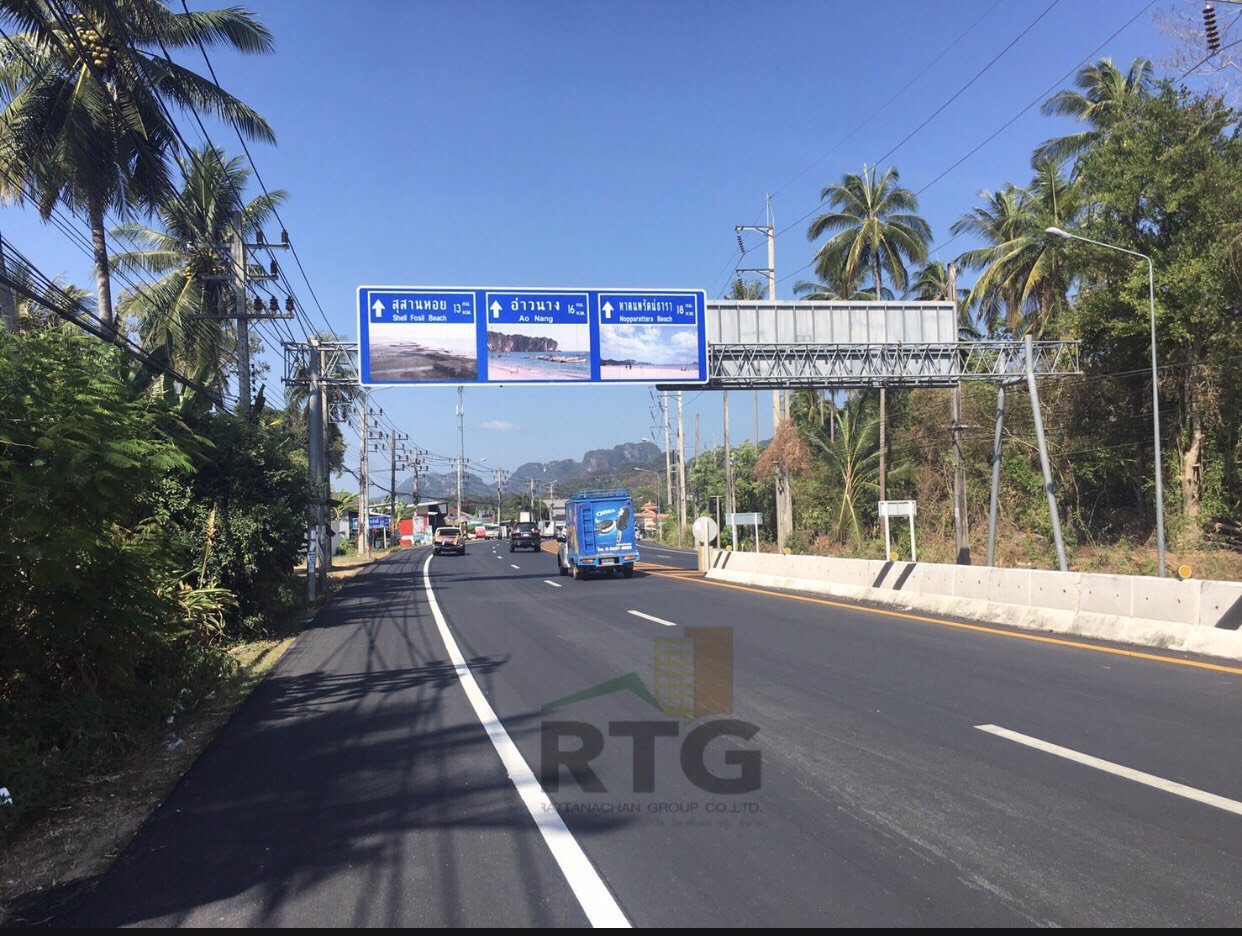 ที่ดินควรค่ากับการลงทุน-บนแหล่งท่องเที่ยวสำคัญ-จกระบี่-บนเนื้อที่-9-1-725ไร่