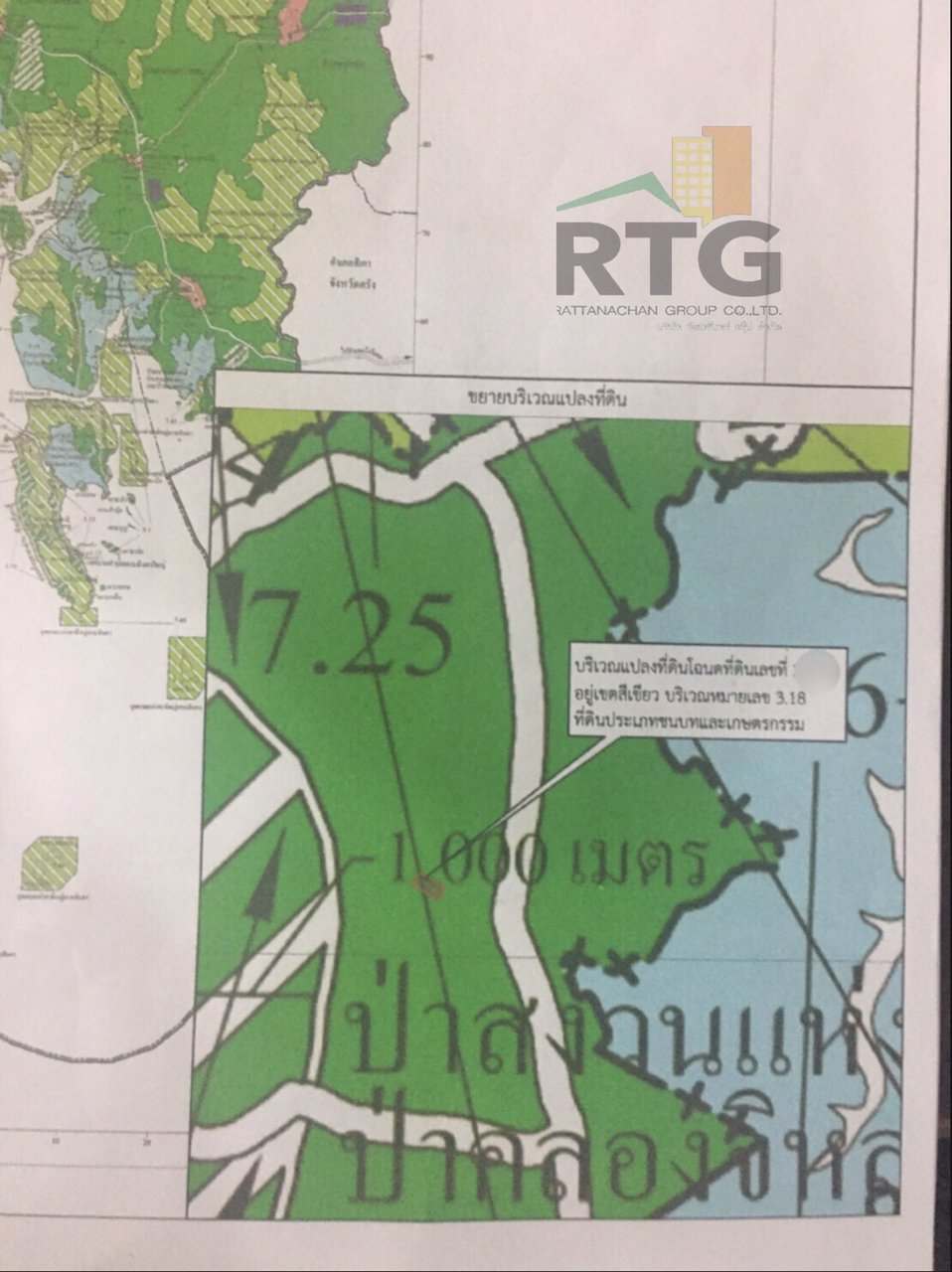 ที่ดินควรค่ากับการลงทุน-บนแหล่งท่องเที่ยวสำคัญ-จกระบี่-บนเนื้อที่-9-1-725ไร่