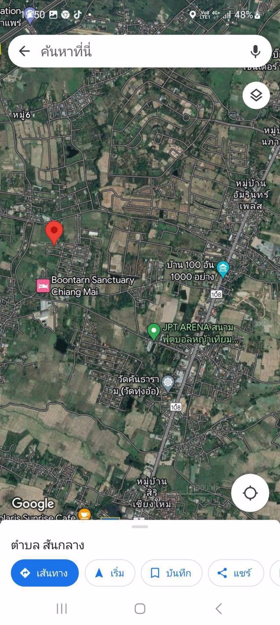 ขายที่เปล่า-สามารถผ่อนระยะยาวกับ-บริษัท-ได้