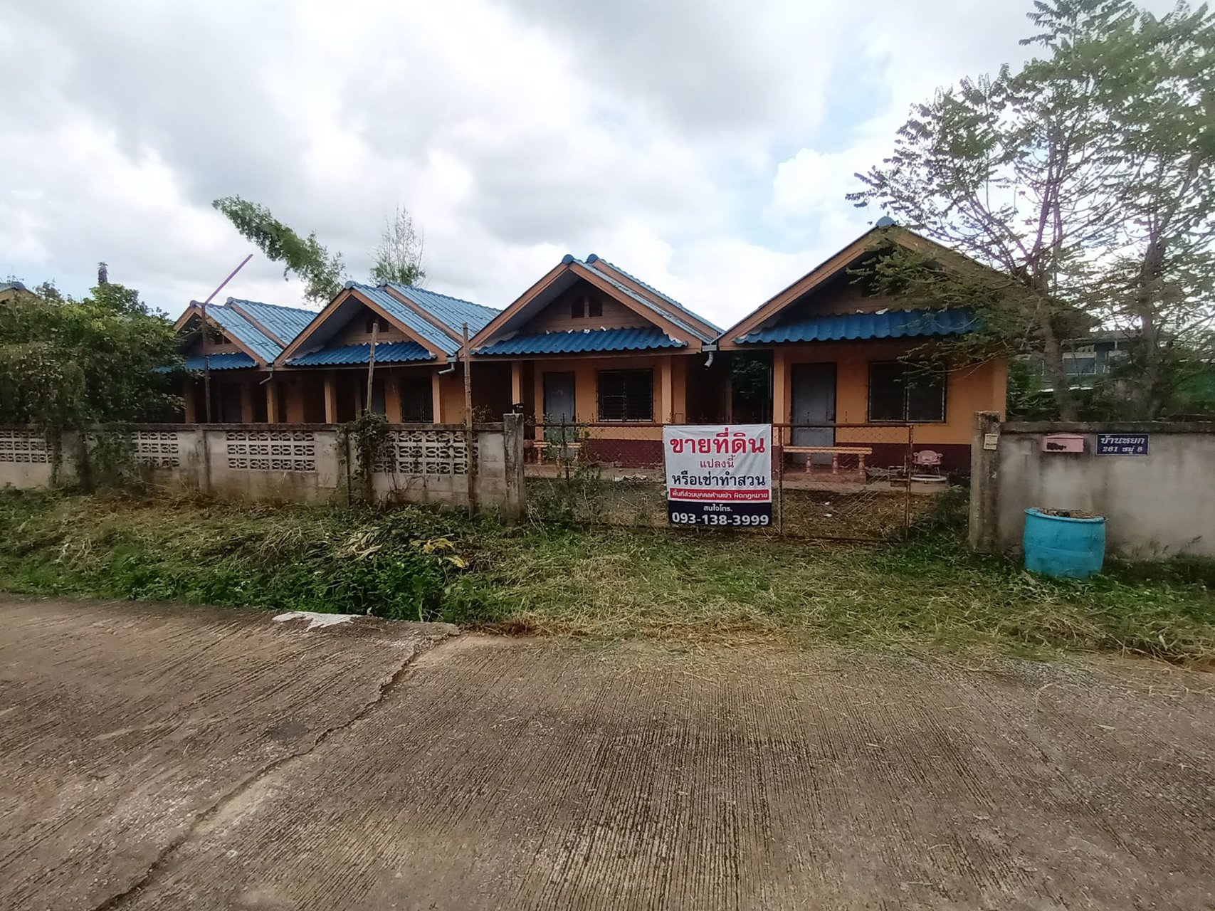 ขายที่ทั้งเงินสดและเงินผ่อน-ผ่อนได้1ปี-จ่ายงวดแรก-เข้าพื้นที่ได้เลย