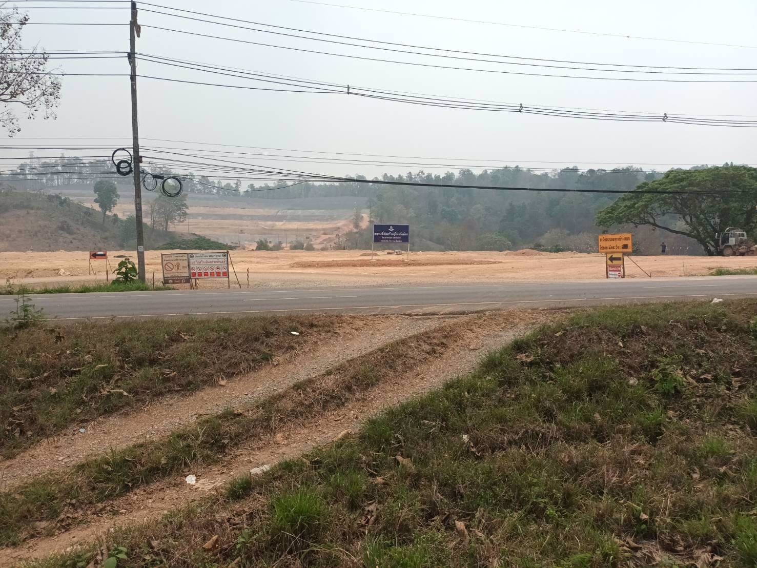 ขาย-ที่ดินเปล่า-ราคา-950000-รวมโอน-