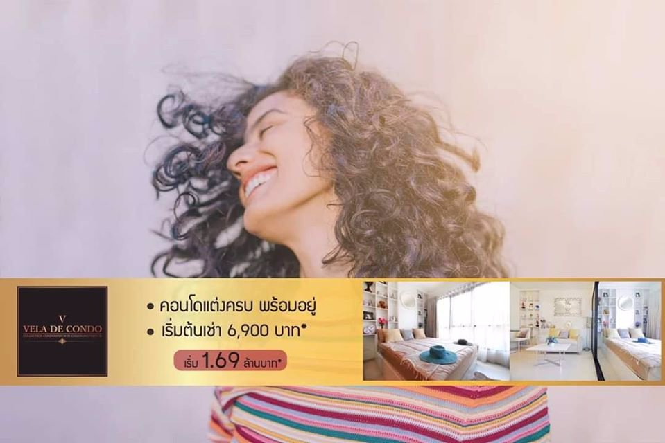 ‼️คอนโดใกล้ศูนย์ราชการ-ใกล้รถไฟฟ้า2สาย-📌ราคาเริ่ม-169-ล้านบาท-📌ฝากเช่าเริ่มต้น-6900-บา