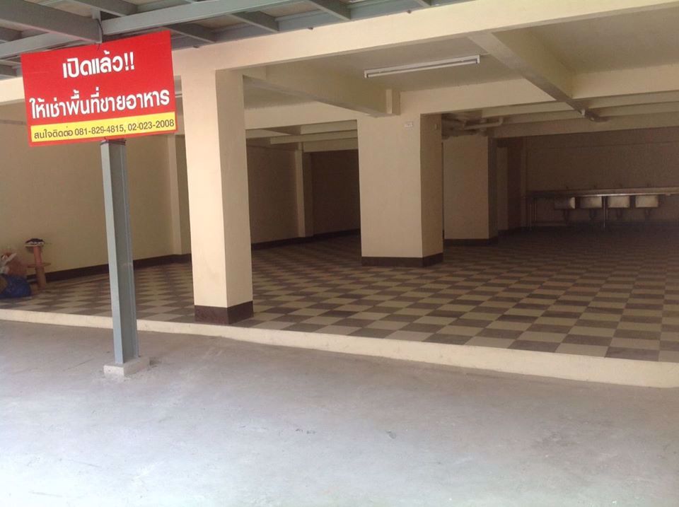 ขาย-อพาร์ทเมนต์-ต้นซอยมณฑาทิพย์-1-เทพารักษ์-สมุทปราการ