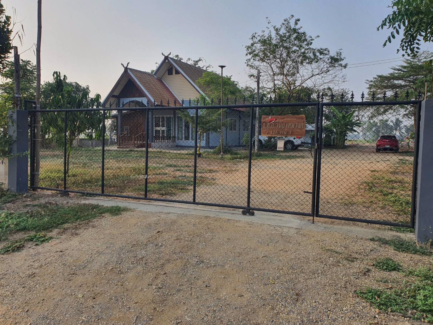 บ้านสวนทำการเกษตรผสมผสาน-พื้นที่-55-ไร่