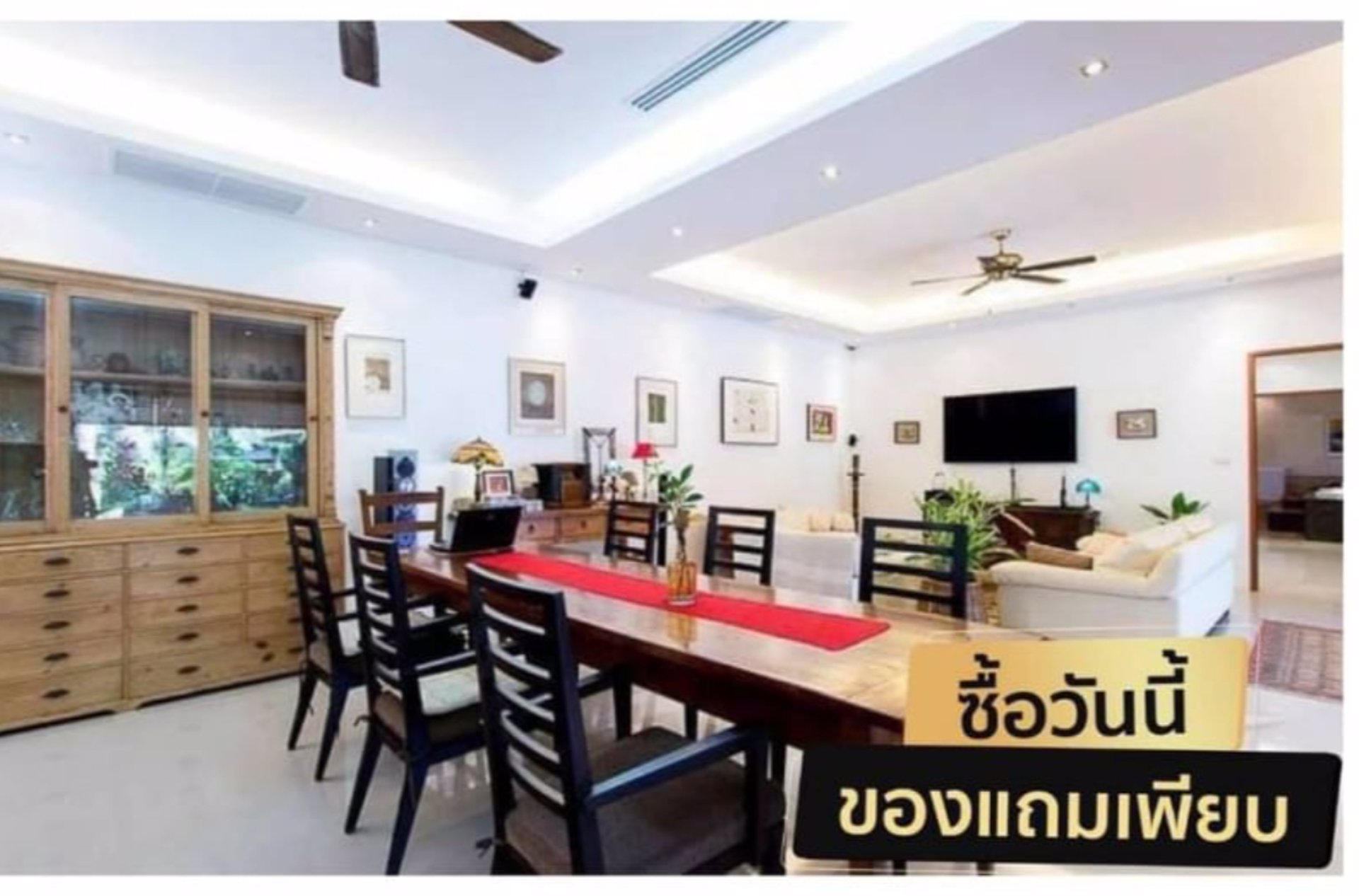 ขายด่วน-ลดราคาพิเศษ-พูลวิลล่า-ชั้นเดียว-หลังใหญ่ๆพื้นที่เยอะๆบรรยากาศดีมาก