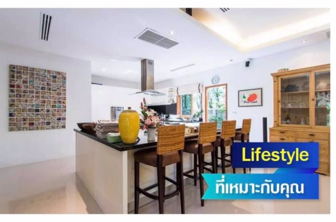 ขายด่วน-ลดราคาพิเศษ-พูลวิลล่า-ชั้นเดียว-หลังใหญ่ๆพื้นที่เยอะๆบรรยากาศดีมาก