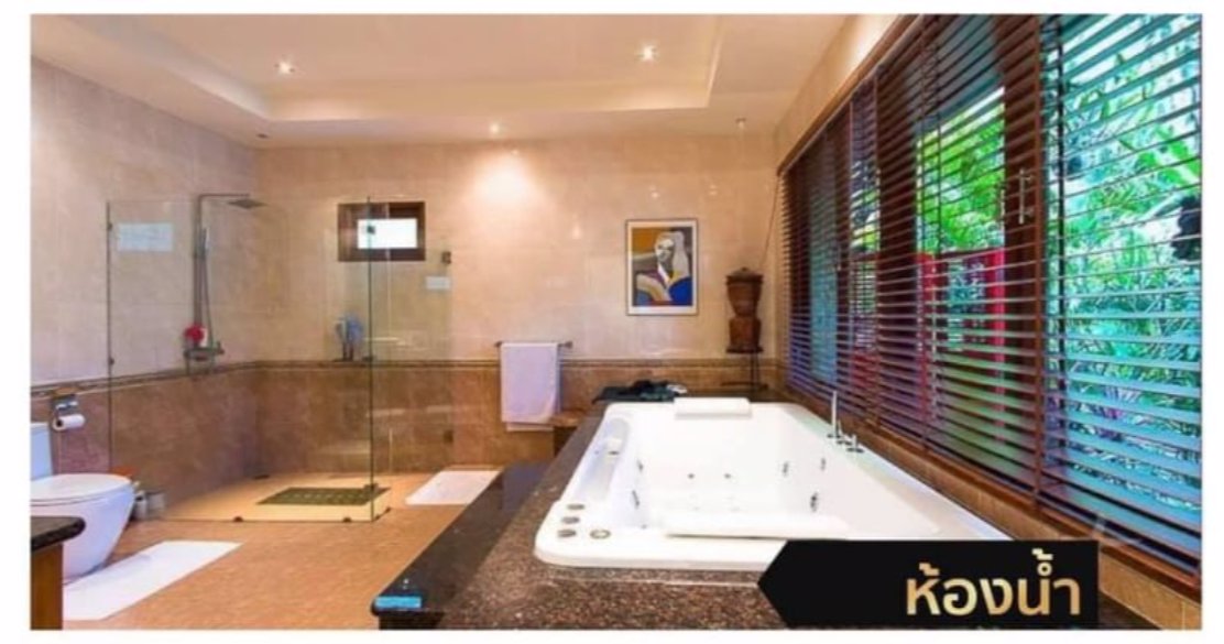 ขายด่วน-ลดราคาพิเศษ-พูลวิลล่า-ชั้นเดียว-หลังใหญ่ๆพื้นที่เยอะๆบรรยากาศดีมาก