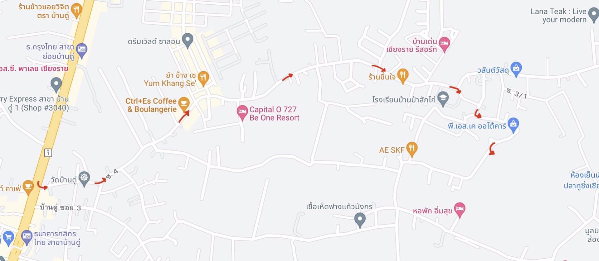 ขายที่ดิน-5-ไร่-3-งาน-บ้านป่าสักไก่-ตบ้านดู่-อเมือง-จเชียงราย