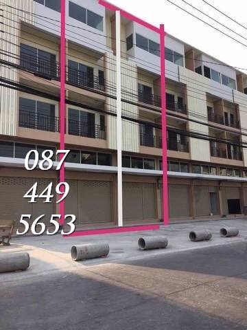 ขาย-ตึกแถว-อาคารพาณิชย์-ประเวศ-ซอย-ลาดกระบัง-14-1-ถูก-คูหาละ-57-ล้าน-สุวรรณภูมิ-084-088-9755