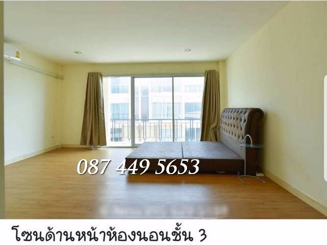 ขาย-ทาวน์โฮม-โฮมออฟฟิศ-สำนักงาน-อ่อนนุช-สุวรรณภูมิ-ปรัชญา-394-ตรว-ราคา-64-ล้าน