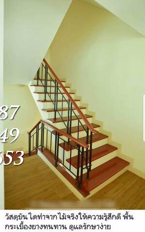 ขาย-ทาวน์โฮม-โฮมออฟฟิศ-สำนักงาน-อ่อนนุช-สุวรรณภูมิ-ปรัชญา-394-ตรว-ราคา-64-ล้าน