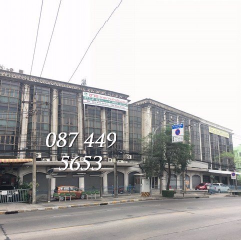 ขาย-อาคาร-สำนักงาน-4-ชั้น-เหม่งจ๋าย-211-ตรว-ติดถนน-ประชาอุทิศ-รัชดาภิเษก-ห้วยขวาง-65-ล้าน