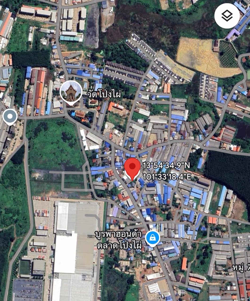 ขายด่วน-ห้องแถว-ศรีมหาโพธิ-ปราจีนบุรี