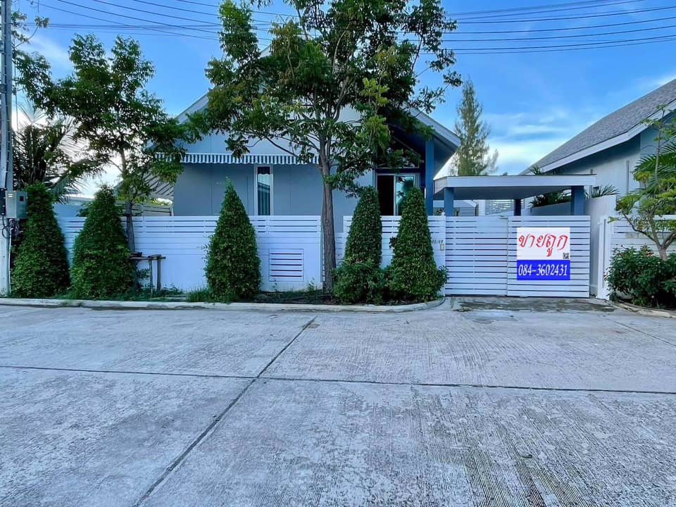 ขายบ้านพูลวิลล่า-ชะอำ-เพชรบุรี