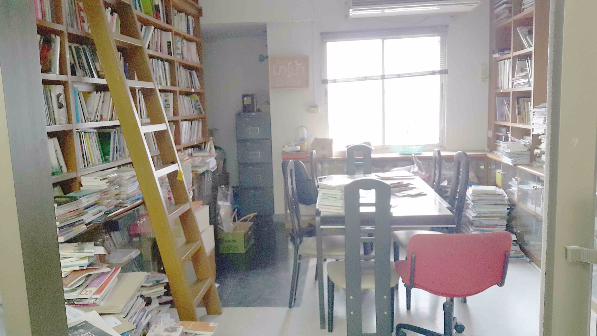 ขายตึกสำนักงานใหญ่-3-ชั้น-มีดาดฟ้าพร้อมห้องคนงาน-ประชาสงเคราะห์2-เข้าทางรัชดาซอย3-ได้