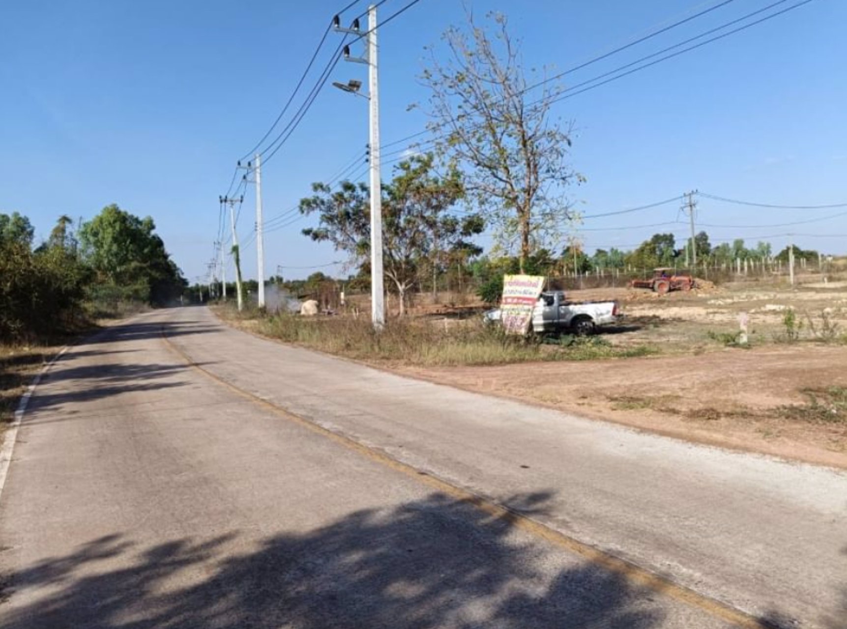 ขายที่ดิน-เนื้อที่-70-ตรว-ราคา-99000บาท